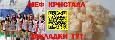 хмурый Владимир