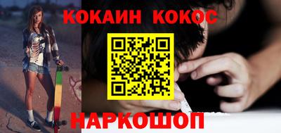 хмурый Владимир