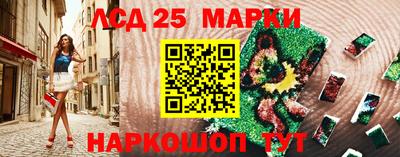 шишки Владивосток
