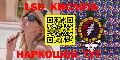 альфа пвп VHQ Владикавказ