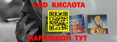 шишки Владивосток