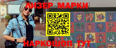 альфа пвп VHQ Владикавказ