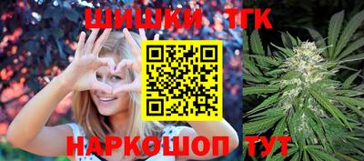 альфа пвп VHQ Владикавказ