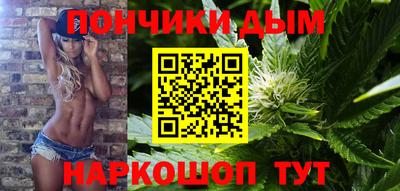 альфа пвп VHQ Владикавказ