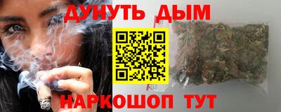 альфа пвп VHQ Владикавказ