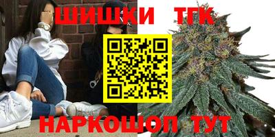 альфа пвп VHQ Владикавказ