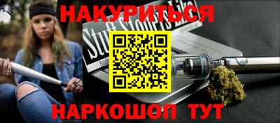 хмурый Владимир