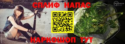 альфа пвп VHQ Владикавказ
