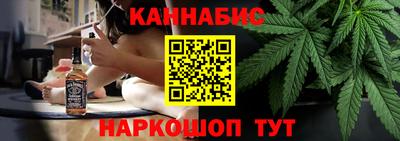 шишки Владивосток