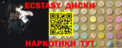 хмурый Владимир