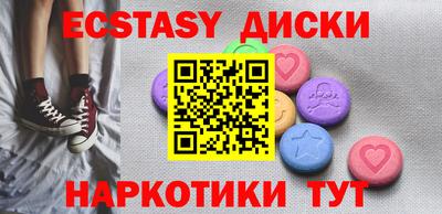 хмурый Владимир