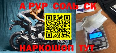 хмурый Владимир