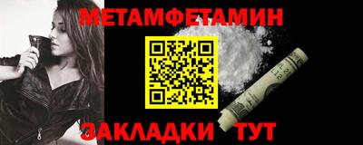 хмурый Владимир
