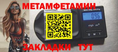 хмурый Владимир