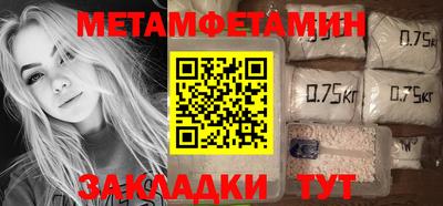 хмурый Владимир