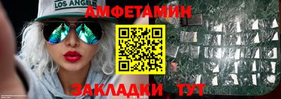 хмурый Владимир