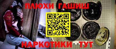 хмурый Владимир