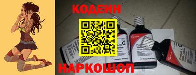 хмурый Владимир