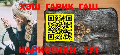 альфа пвп VHQ Владикавказ